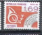 France 1987  pro Y&T 195     M 2589