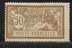 Port Saïd - 1902 - YT n° 31  *