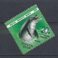 URSS - 1991 - Yt n 5822 - N** - Faune de la Mer Noire : Ctac ; dauphin ; dolp