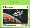 CUBA YT N2617 OBLIT