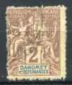Timbre Colonies Franaises DAHOMEY 1901 - 05  Obl  N 07  Y&T   