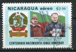 Timbre du NICARAGUA  PA  1982  Obl  N 999  Y&T  Personnages