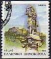 Grce 1988 - Lamia, capitale rgionale, statue d'A.Diakos, roulette - YT 1689B 