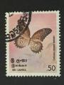 Sri Lanka 1978 - Y&T 501 obl.