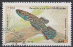 1983 GUINEE - BISSAU  obl 248