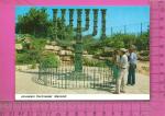 CPM  ISRAL, JERUSALEM : Le Grand Chandelier
