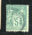 Rare n° 75 - Cachet Perlé de Maraye en Othe ( Aube 1899 )