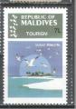 Maldives Y&T 960**      M 1055**     Sc 1023**      Gib **   
