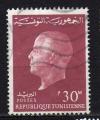 Tunisie. 1962. N 570. Obli.