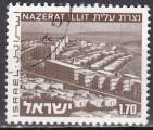 ISRAL N 581 de 1975 oblitr
