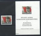 Allemagne RDA N241+ Bloc 8** (MNH) 1956 - Naissance 