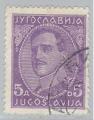 Yougoslavie 1933 Y&T 217A    M 233 II    Sc 82    Gib 254