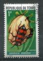 Timbre Rpublique du TCHAD  1972  Obl  N 245   Y&T Insectes