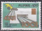 PHILIPPINES N 1605 de 1988 oblitr  