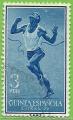 Guinea Espaola 1958.- Deportes. Y&T 398. Scott 357. Michel 348. Edifil 383.