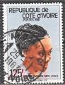 COTE D'IVOIRE N 607 de 1981avec oblitration postale