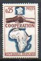 France neuf Yvert N1432 Coopration avec Afrique 1964