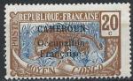 Cameroun - 1916 - Y & T n 73 - MNG