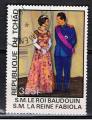 Tchad / 1977 / Baudoin I  / YT n 330 oblitr