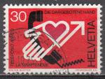 Suisse 1975  Y&T  988  oblitr