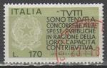 Italie 1977 - Revenu 170 L.