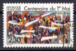 FRANCE 1990 - 1er Mai  - Yvert 2644 -  Oblitr