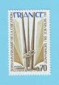 FRANCE DEMINAGE 1975 / MNH**