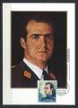 Espagne - FDC 29 Dcembre 1975 - "Roi Juan Carlos 1er"