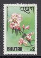 BHOUTAN - 1976 - Fleur - neuf **  -  YT. 476
