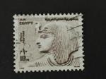 Egypte 1973 - Y&T 926 obl.