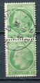 Timbre FRANCE 1945 - 47  Obl  N 680 Paire Verticale Y&T   