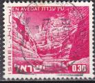 ISRAL N 463 de 1971 oblitr