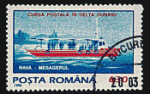 Roumanie 1995 - YT 4299 - oblitéré - bateau postal