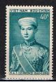 Vit-Nam / 1954 / Prince Bao-Long / YT n 22  **