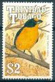 Trinit & Tobago - 2000 - Yt 656 - Srie courante - Obl.