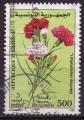 Tunisie  - Y.T. 1368 - oeillets des fleuristes - oblitr - anne 1999