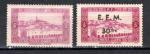 Algérie 1936 1943 timbres neufs N° 0104 TTE001 LOT 05 12 7 le scan