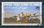 Timbre Rpublique des COMORES PA  1985  Obl  N 220  Y&T  Avion