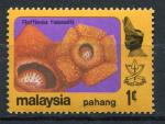 Timbre MALAYSIA Etat Fdr PAHANG 1979 Neuf ** N 90 Y&T Fleurs