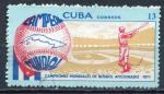 Timbre  CUBA   1971  Obl  N  1534  Y&T   Base Ball