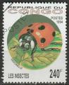 Timbre oblitr n 993(Yvert) Congo 1994 - Les insectes, coccinelle