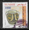 Tunisie  - Y&T n° 1698 - Oblitéré / Used  - 2012