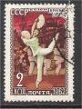 Russia - Scott 2548    ballet 