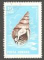 Romania - Scott 1880  shell / conque
