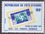Cte d'IVOIRE N 822 de 1989 neuf**