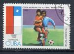 Timbre  CUBA  1985  Obl  N  2595   Y&T   Coupe du Monde de Football 86