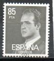 Espagne Yvert N2261 oblitr 1981 Juan CARLOS 85 Pta