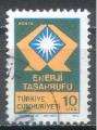 Turquie 1982 Y&T 2350     M 2589     Sc 2218                 