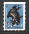 Bulgaria - Scott 1689   bird / oiseau