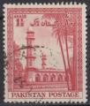 1954 PAKISTAN obl 68
